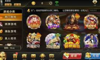 金沙集团app